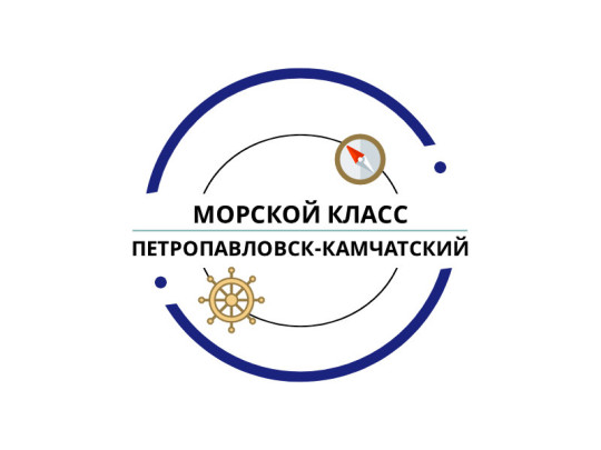 А вы знаете, что в Петропавловске-Камчатском путь к морской профессии можно начать ещё в школе?.